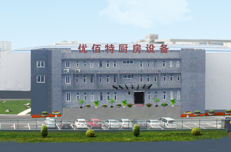 商用成人羞羞漫画设备行业老司机告诉你如何选择靠谱的厨具设备厂家